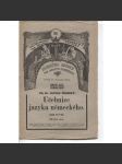 Učebnice jazyka německého. 3. část (Vzdělávací přednášky pro dělnické samouky) - náhled