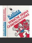 Stručné dějiny československé (České - dějiny Čech) - náhled