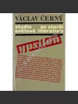 Studie ze starší světové literatury - Václav Černý - náhled