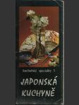 Japonská kuchyně - náhled