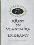 Křest sv. Vladimíra. Epigramy - náhled