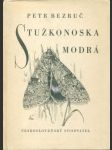 Stužkonoska modrá - náhled