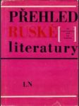 Prehled ruské literatury - náhled