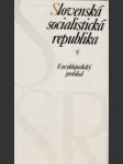 Slovenská socialistická republika - náhled