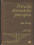 Príručka slovenského pravopisu pre školy - náhled