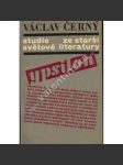 Studie ze starší světové literatury - Václav Černý - náhled