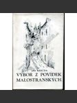 Výbor z Povídek malostranských (Povídky malostranské, mj. Týden v tichém domě, Hastrman, Přivedla žebráka na mizinu, Svatováclavská mše, exilové vydání!) - náhled