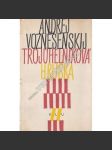 Trojúhelníková hruška [Plamen-edice současné zahraniční poezie, svazek 38] (obálka Václav Bláha) - náhled