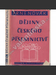 Dějiny českého písemnictví [česká literatura, historie české literatury] - náhled