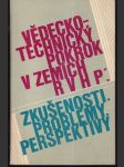 Vědecko- technický pokrok v zemích RVHP (malý formát) - náhled