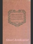 Výbor z ohlasů písní ruských a českých fr. lad. čelakovského - čelakovský františek ladislav - náhled