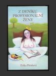 Z deníku profesionální ženy - náhled