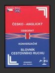 Česko - anglický odborný konverzační slovník cestovního ruchu - náhled