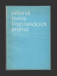 Celistvá teorie lingvistických popisů - náhled