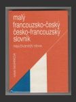 Malý francouzsko-český, česko-francouzský slovník - náhled