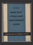 Rusko-český a česko-ruský radiotechnický slovník - náhled