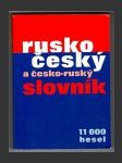 Rusko-český a česko-ruský slovník - náhled