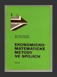 Ekonomicko-matematické metody ve spojích - náhled