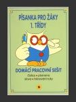 Písanka pro žáky 1.třídy - náhled