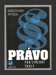 Právo pro střední školy - náhled