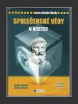 Společenské vědy v kostce: pro střední školy - náhled