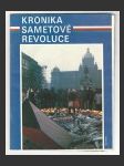 Kronika sametové revoluce - náhled