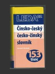 Čínsko-český,česko-čínský slovník - náhled