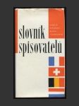 Slovník spisovatelů - Francie, Švýcarsko, Belgie, Lucembursko - náhled