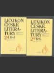 Lexikon české literatury 2/I. - H-J,II. - K-L - náhled