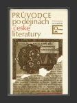 Průvodce po dějinách české literatury - náhled