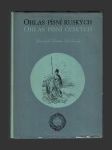 Ohlas písní ruských - Ohlas písní českých - náhled