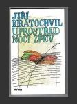 Uprostřed nocí zpěv - náhled