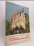 Revoluční tradice českého a slovenského lidu a ČSLA: Bojová cesta 1. ČS. armádního sboru v SSSR, řada A 3 - náhled