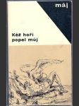 Kéž  hoří  popel můj - z poezie evropského baroka - náhled