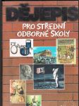 Dějepis pro střední odborné školy - náhled