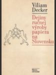 Dejiny ručnej výroby papiera na Slovensku - náhled