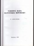 Národná rada Slovenskej republiky - náhled