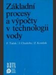 Základní procesy a výpočty v technologii vody - náhled