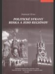 Politické strany Ruska a jeho regiónov - náhled