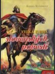 Veľká kniha slovenských povestí - náhled
