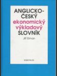 Anglicko-český ekonomický výkladový slovník - náhled