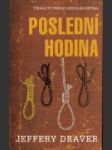 Poslední hodina - náhled