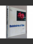 Rhododendrons of China. Vol. I. [Čínské rododendrony; provincie Jün-nan, penišníky, botanika] - náhled