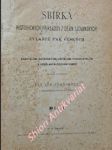 Sbírka historických příkladův z dějin slovanských zvláště pak českých - díl i-ii - černohouz jan nep. - náhled
