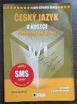 Český jazyk v kostce pro SŠ - náhled