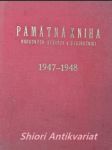 Pamätná kniha národných výborov v dvojročnici 1947 - 1948 - náhled