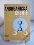 Anorganická chemie pro pedagogické fakulty - náhled