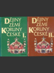 Dějiny zemí koruny české - náhled