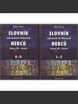 Slovník zahraničních filmových herců konce xx. století 1+2 [herci, encyklopedie herců, filmy] - náhled