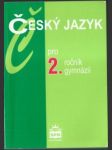 Český jazyk pro 2. ročník gymnázií - náhled